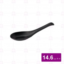 【台灣美耐】8206日式陶面湯匙 黑 14.6cm(48入/盒)