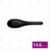 【台灣美耐】8206日式陶面湯匙 黑 14.6cm(48入/盒)
