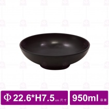 【台灣美耐】A1109 陶面麵碗 黑   22.6x7.5cm(3入/盒)