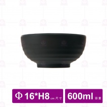 【台灣美耐】A1206 陶面湯碗 黑   16x8cm(6入/盒)