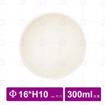 【台灣美耐】A1406 陶面斜口碗 米   16x10cm(6入/盒)