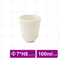 【台灣美耐】A2023 陶面螺旋杯米7x8cm 100ml(12入/盒)