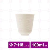 【台灣美耐】A2023 陶面螺旋杯米7x8cm 100ml(12入/盒)