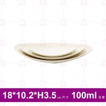【台灣美耐】A4207B 陶面橢圓盤米 (6入/盒)