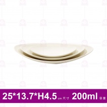 【台灣美耐】A4210B 陶面橢圓盤米 (6入/盒)