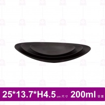 【台灣美耐】A4210O 陶面橢圓盤黑 (6入/盒)