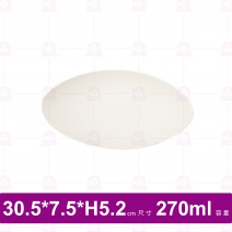 【台灣美耐】A4212B 陶面橢圓盤米 (6入/盒)