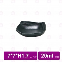 【台灣美耐】A4212B 陶面橢圓盤米 (6入/盒)