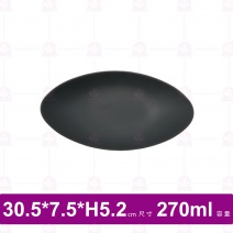 【台灣美耐】A4212O陶面橢圓盤黑(6入/盒)