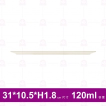 【台灣美耐】A5412 陶面長方盤米 (6入/盒)
