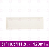 【台灣美耐】A5412 陶面長方盤米 (6入/盒)