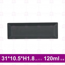 【台灣美耐】A5412 陶面長方盤黑 (6入/盒)