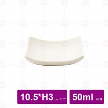 【台灣美耐】A66 陶面四角醬料碟米10.5x3cm(12入/盒)