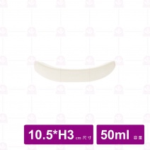 【台灣美耐】A66 陶面四角醬料碟米10.5x3cm(12入/盒)