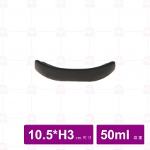 【台灣美耐】A66 陶面四角醬料碟黑10.5x3cm(12入/盒)