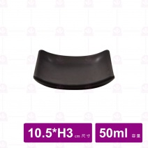 【台灣美耐】A66 陶面四角醬料碟黑10.5x3cm(12入/盒)