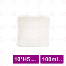【台灣美耐】A69 陶面四角深盤 米   10x5cm(6入/盒)