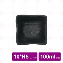 【台灣美耐】A69 陶面四角深盤 黑   10x5cm(6入/盒)