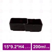 【台灣美耐】A70 陶面雙格盤 黑   15x9.2x4cm(6入/盒)
