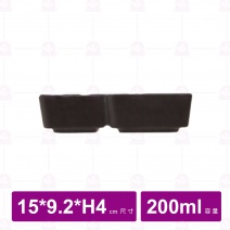 【台灣美耐】A70 陶面雙格盤 黑   15x9.2x4cm(6入/盒)