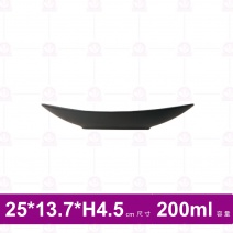 【台灣美耐】A7807 陶面螺旋圓盤米16.8x1.8cm(6入/盒)