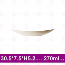 【台灣美耐】A7807 陶面螺旋圓盤黑16.8x1.8cm(6入/盒)