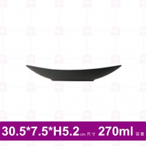 【台灣美耐】A7809 陶面螺旋圓盤米21.8x2.5cm(6入/盒)