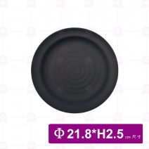 【台灣美耐】A7809 陶面螺旋圓盤黑21.8x2.5cm(6入/盒)