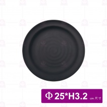 【台灣美耐】A7810 陶面螺旋圓盤黑25x3.2cm(6入/盒)
