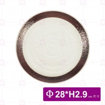 【台灣美耐】JW7011 陶面日式圓盤 雙色   (接單生產)