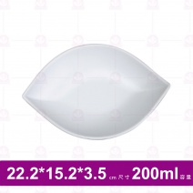 【台灣美耐】K4609 橢圓造型盤 桃山  (6入/盒)