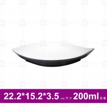 【台灣美耐】K4609 橢圓造型盤 桃山  (6入/盒)