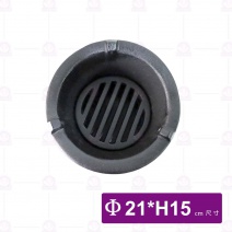 7寸圓銑烘爐(中)(羊肉爐/薑母鴨內爐)
