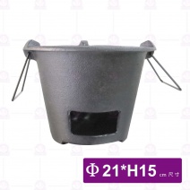 7寸圓銑烘爐(中)(羊肉爐/薑母鴨內爐)