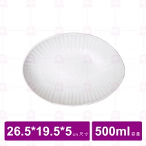 【台灣美耐】JW45010 陶面橢圓皿 白色 (6入/盒)