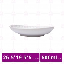 【台灣美耐】JW45010 陶面橢圓皿 白色 (6入/盒)