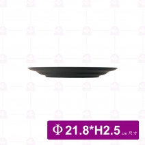 【台灣美耐】A1112 陶面波紋圓碗白 30.2x8.2cm(3/盒)