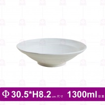 【台灣美耐】A1112 陶面波紋圓碗白 30.2x8.2cm(3/盒)
