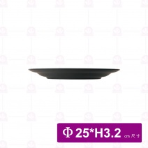 【台灣美耐】A46006 陶面葉形盤白 (24入/盒)