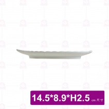 【台灣美耐】A46006 陶面葉形盤白 (24入/盒)