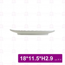 【台灣美耐】A46007 陶面葉形盤白 (12入/盒)
