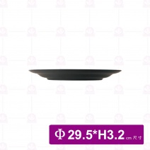 【台灣美耐】A46007 陶面葉形盤白 (12入/盒)
