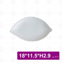 【台灣美耐】A46007 陶面葉形盤白 (12入/盒)