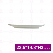 【台灣美耐】A46009 陶面葉形盤白  (12入/盒)
