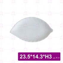 【台灣美耐】A46009 陶面葉形盤白  (12入/盒)