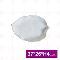 【台灣美耐】A46015 陶面葉形盤白37x26x4cm(3入/盒)