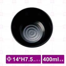 【台灣美耐】JW1106陶面螺旋深井碗  黑  (6入/盒)
