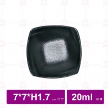 【台灣美耐】A52002 陶面四方造型碟 黑色  (24入/盒)