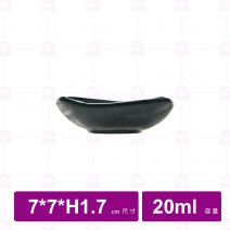 【台灣美耐】A52002 陶面四方造型碟 黑色  (24入/盒)