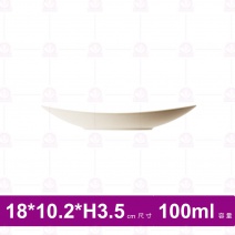 【台灣美耐】A14109 陶面斜口碗黑23xH12x6cm(6入/盒)